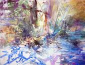 Woodland Stream near Pontypool